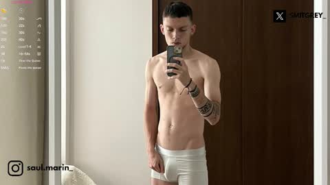 SMIT  online show from November 2025 05:45:02 PM