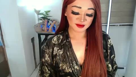 Amanda online show from January 2025 12:54:02 AM