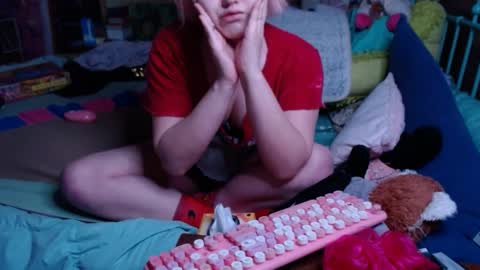 Snapshot of smokydian chatting on January 2025 04:48:01 PM DIAN dee-ann online show from January 2025 04:48:01 PM