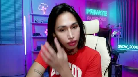 Snapshot of snow_2000 chatting on June 2026 10:25:01 AM snow_2000 online show from June 2026 10:25:01 AM
