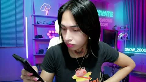 Snapshot of snow_2000 chatting on June 2026 01:43:02 AM snow_2000 online show from June 2026 01:43:02 AM