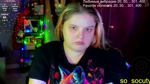 Snapshot of so_cute777 chatting on February 2025 12:42:01 AM so cute777 online show from February 2025 12:42:01 AM