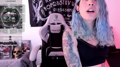 SOFIA online show from December 2024 05:55:01 PM