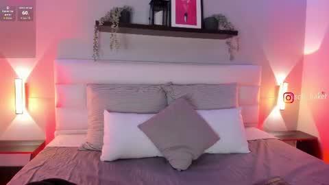 sofi_sp online show from July 2026 12:08:02 PM