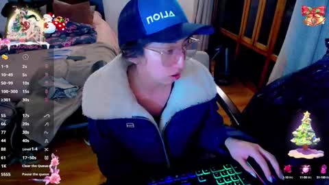 SOFIA online show from December 2024 12:42:02 AM