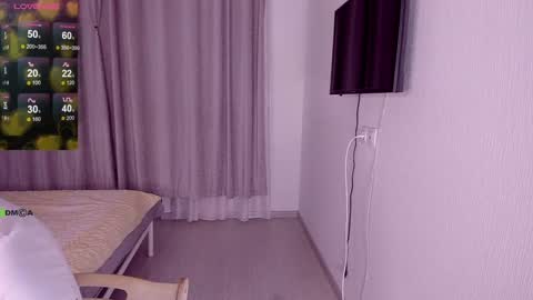 Emily online show from December 2024 08:32:01 PM