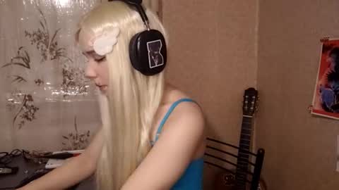 Snapshot of sonwosick chatting on February 2026 04:27:02 PM Mila online show from February 2026 04:27:02 PM