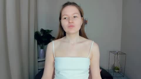 Snapshot of soonmacnair chatting on July 2026 08:10:01 AM Alice online show from July 2026 08:10:01 AM