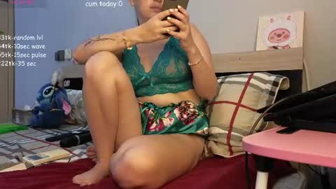 sop_hie online show from June 2026 02:41:02 PM