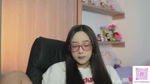 Sophie or Sof online show from June 2026 10:24:02 PM