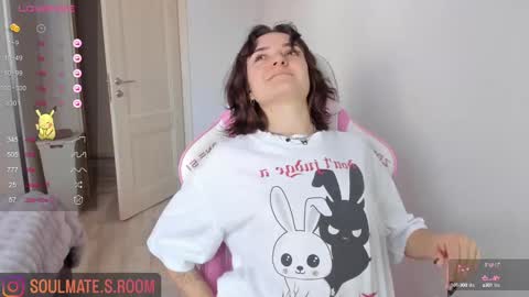 Snapshot of soulmate__ chatting on February 2025 04:21:02 AM soulmate__ online show from February 2025 04:21:02 AM