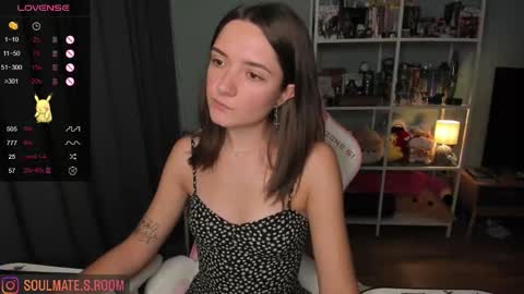 Snapshot of soulmate__ chatting on September 2025 04:45:01 AM soulmate__ online show from September 2025 04:45:01 AM