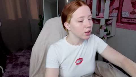 Nika online show from August 2026 12:25:01 AM
