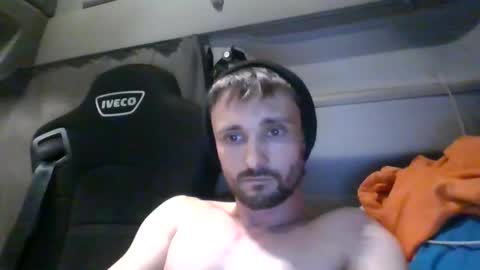 Snapshot of spyco82 chatting on February 2025 05:46:01 PM spyco82 online show from February 2025 05:46:01 PM