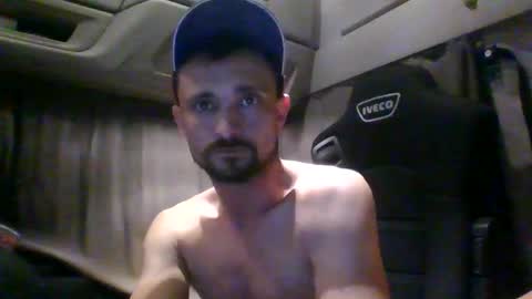 Snapshot of spyco82 chatting on November 2025 07:13:01 PM spyco82 online show from November 2025 07:13:01 PM