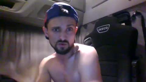 Snapshot of spyco82 chatting on December 2025 06:47:02 PM spyco82 online show from December 2025 06:47:02 PM