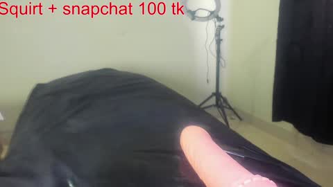 Snapshot of squirtle_girl chatting on December 2024 07:24:01 PM  Lizzy online show from December 2024 07:24:01 PM