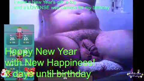 Snapshot of st1vemaster01 chatting on January 2025 01:51:01 PM st1vemaster01 online show from January 2025 01:51:01 PM