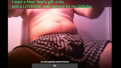 Snapshot of st1vemaster01 chatting on February 2025 02:34:02 PM st1vemaster01 online show from February 2025 02:34:02 PM