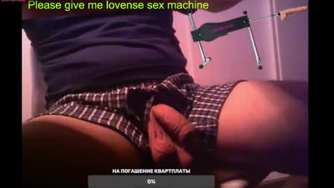 Snapshot of st1vemaster01 chatting on February 2025 02:41:01 PM st1vemaster01 online show from February 2025 02:41:01 PM