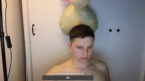 Snapshot of st1vemaster01 chatting on March 2025 03:16:02 PM st1vemaster01 online show from March 2025 03:16:02 PM