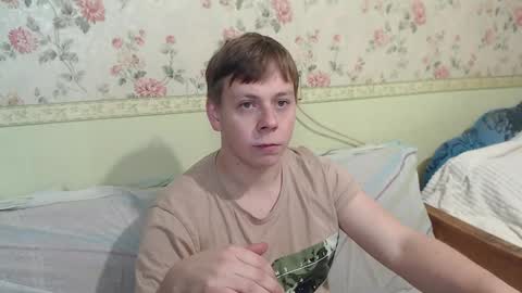 Joe Peach online show from December 2024 07:32:01 AM