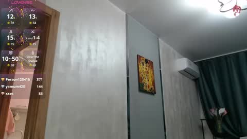 STACY online show from April 2026 07:58:02 PM