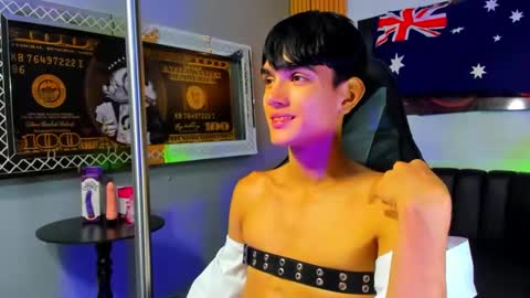 star_blew online show from December 2024 06:28:01 PM