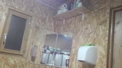 eros online show from November 2025 10:48:01 PM