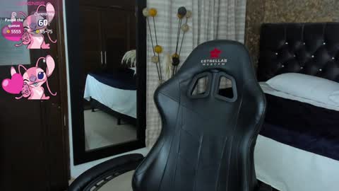 Snapshot of stella_xue chatting on February 2025 01:04:01 AM Estella online show from February 2025 01:04:01 AM