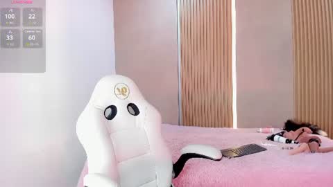 Stephany online show from July 2026 08:00:02 PM