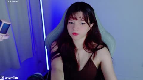 stephy online show from January 2025 11:52:02 PM