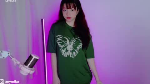 stephy online show from January 2025 11:19:01 PM