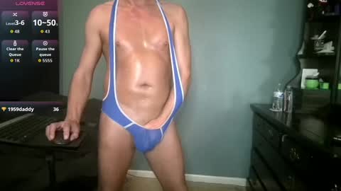 Snapshot of steveandhisdick chatting on October 2025 03:26:02 AM Im Yours online show from October 2025 03:26:02 AM