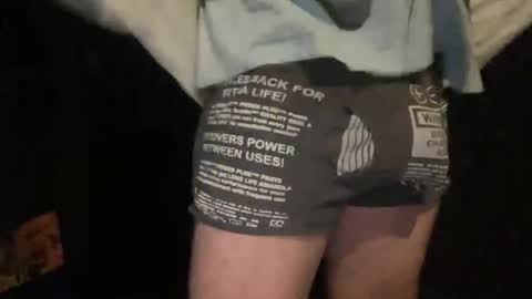 str8baterboy online show from March 2026 09:05:01 PM