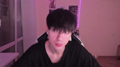 Snapshot of stralght_twinks chatting on December 2024 12:29:01 AM Ray online show from December 2024 12:29:01 AM