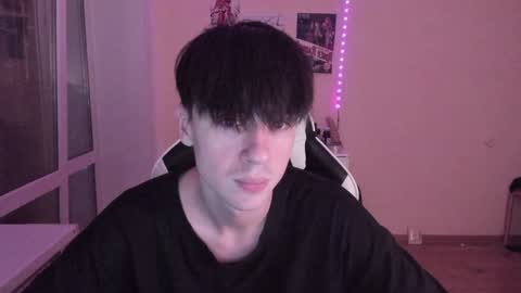 Snapshot of stralght_twinks chatting on December 2024 04:34:02 AM Ray online show from December 2024 04:34:02 AM