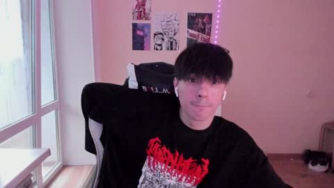 Snapshot of stralght_twinks chatting on December 2024 08:30:02 AM Ray online show from December 2024 08:30:02 AM