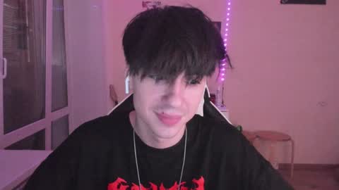 Snapshot of stralght_twinks chatting on December 2024 01:34:01 AM Ray online show from December 2024 01:34:01 AM