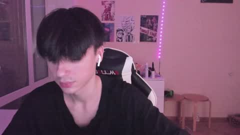 Snapshot of stralght_twinks chatting on December 2024 03:29:02 AM Ray online show from December 2024 03:29:02 AM