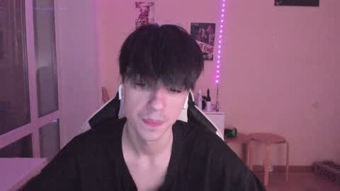 Snapshot of stralght_twinks chatting on December 2024 04:43:02 PM Ray online show from December 2024 04:43:02 PM