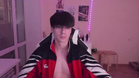 Snapshot of stralght_twinks chatting on January 2025 05:05:02 AM Ray online show from January 2025 05:05:02 AM