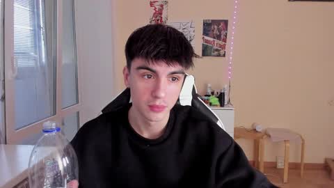 Snapshot of stralght_twinks chatting on January 2025 01:04:02 PM Ray online show from January 2025 01:04:02 PM