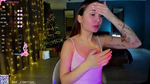 Snapshot of straw_juice chatting on December 2024 02:23:02 PM Laura online show from December 2024 02:23:02 PM