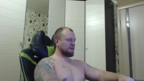 Alex online show from November 2025 01:33:01 PM