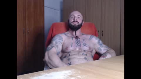 StrongIvan online show from November 2025 07:26:01 PM