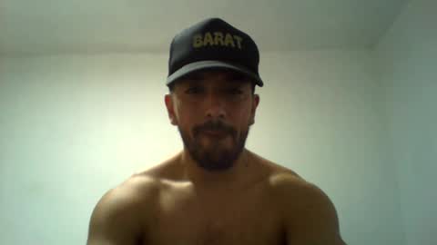 suaber_ online show from November 2025 01:08:01 AM