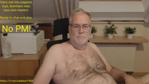 subbear1968 online show from June 2026 08:34:01 PM