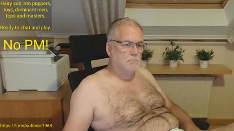 subbear1968 online show from July 2026 08:48:01 PM
