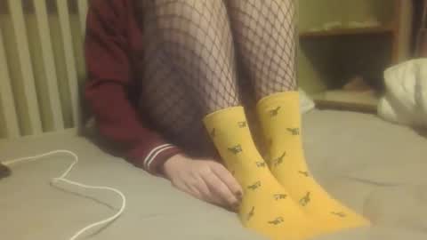 Snapshot of sublucyx chatting on December 2025 04:47:02 PM sublucyx online show from December 2025 04:47:02 PM